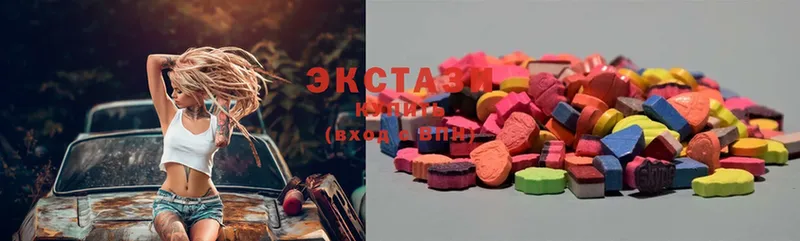 блэк спрут маркетплейс  Медынь  Ecstasy 300 mg 